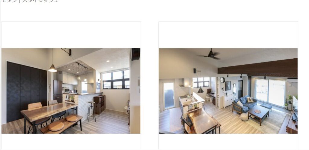 H2 Acura Home's single-story house example #8